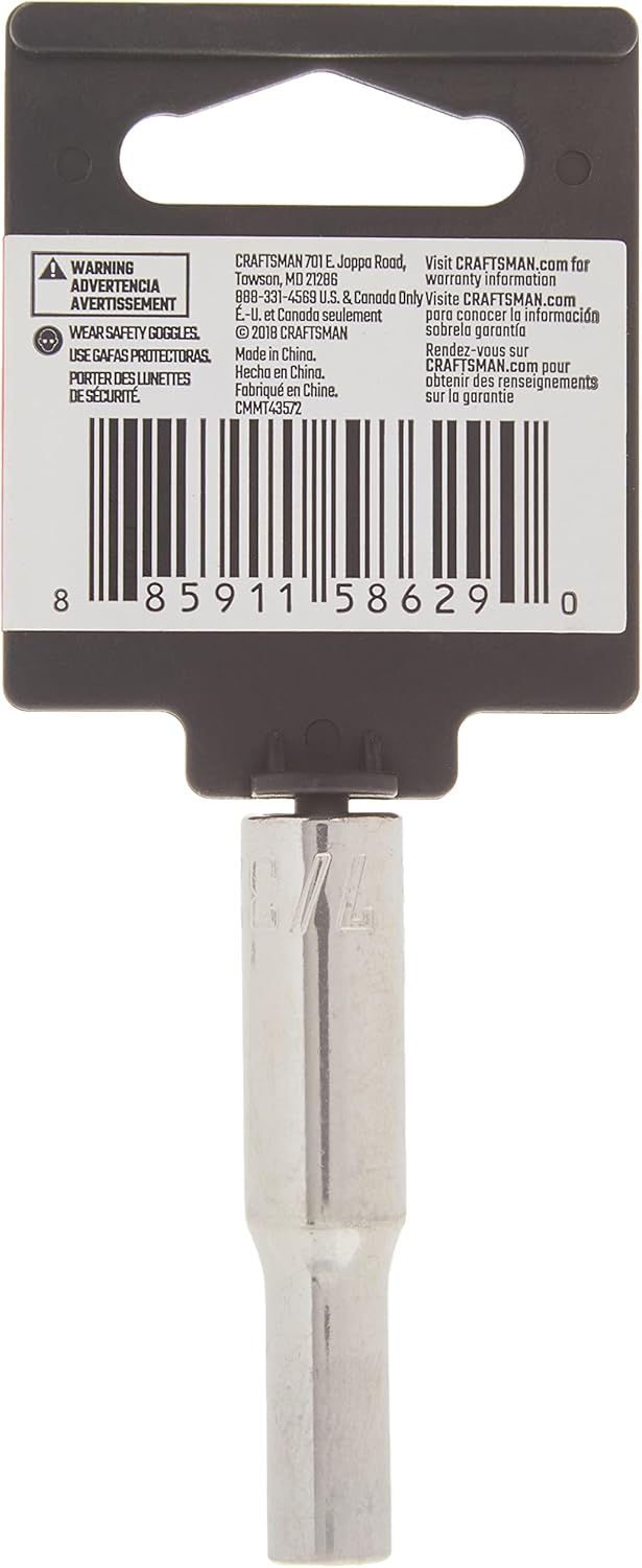 Craftsman 7/32 in. SAE 6 Point Deep Socket, 1/4 in. Drive