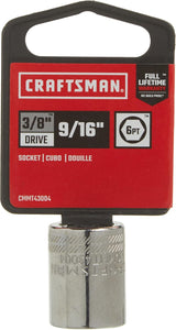 Craftsman 9/16 in. SAE 6-Point Shallow Socket, 3/8 in. Drive - Polished Chrome