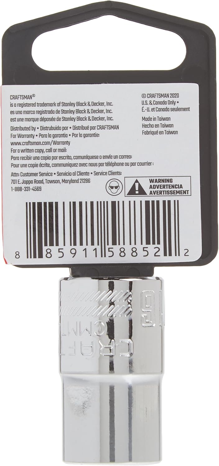CRAFTSMAN Standard (SAE) 1/2-in Drive 12-Point 9/16-in Shallow Socket