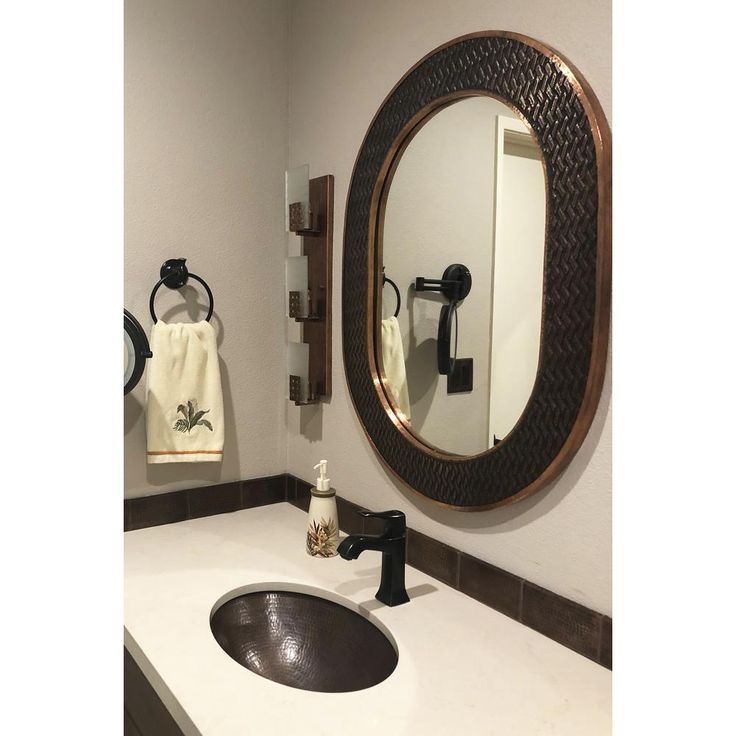 Premier Copper Products Under-Counter Oval Hammered Copper Bathroom Sink in Oil Rubbed Bronze