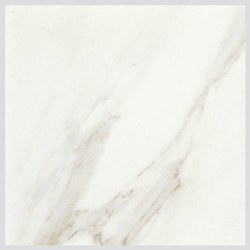American Olean Mirasol 4-Pack Crema Laila 24-in x 24-in Glazed Porcelain Marble Look Tile - Super Arbor