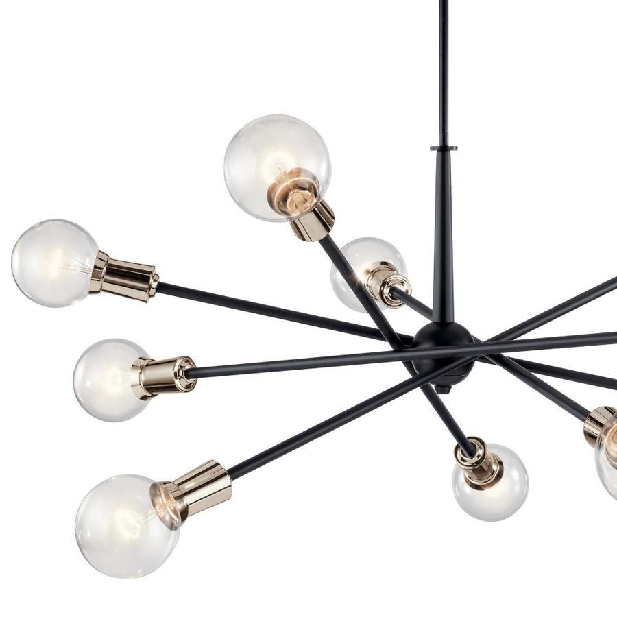 Kichler Armstrong 10-Light Natural Brass Modern/Contemporary Chandelier - Super Arbor