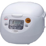 Micom 5-Cup Cool White Rice Cooker and Warmer with Built-In Timer