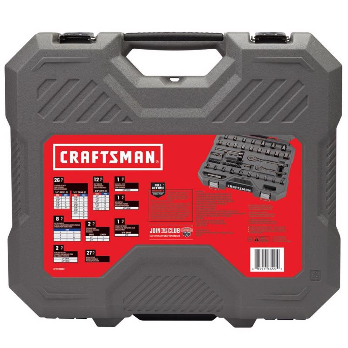 Craftsman OVERDRIVE 80 pc Mechanic's Tool Set - Metric/SAE 6 Point