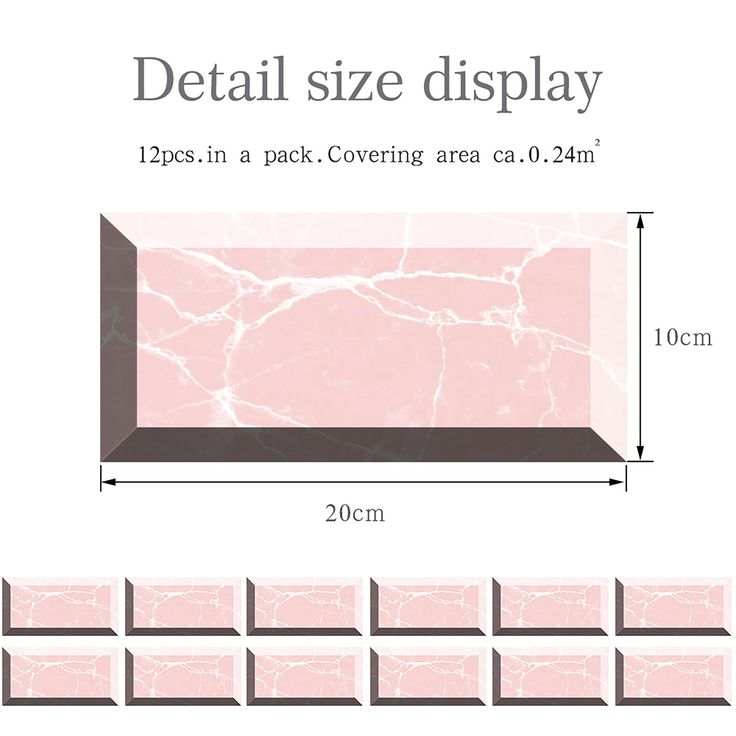 DIY Set 20x10cm Mosaic Kitchen Tile Stickers Bathroom Self-Adhesive Decor Waterproof