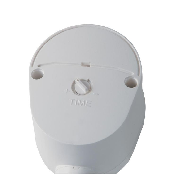 Defiant White Outdoor Motion Activated LED Security Light