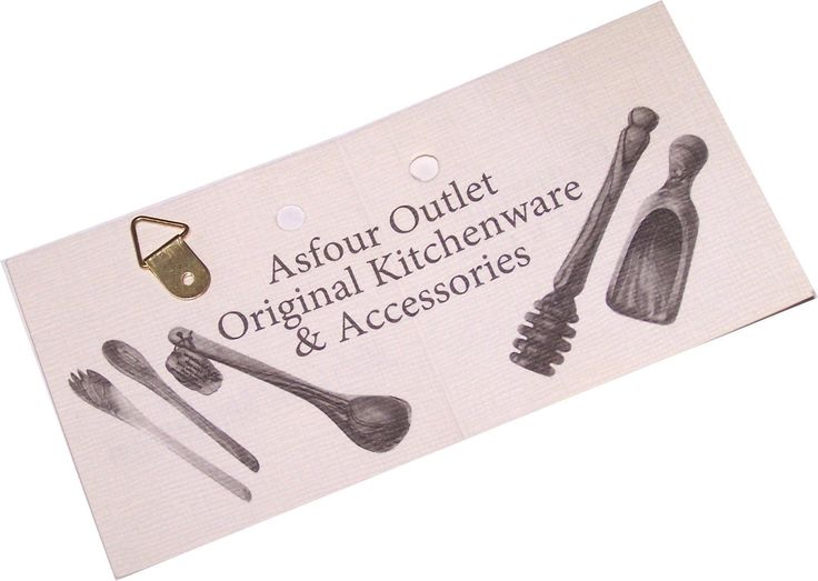 Modular Hand Painted Tile from Jerusalem Model X - 6 Inches - Asfour Outlet Trademark