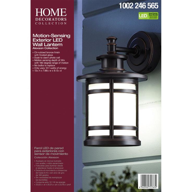 Oil-Rubbed Bronze Motion Sensor Outdoor Integrated LED Wall Lantern Sconce