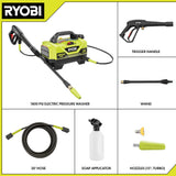 RYOBI 1,800 PSI 1.2 GPM Wheeled Electric Pressure Washer