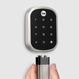 Connected by August Assure Lock SL, Satin Nickel - Super Arbor