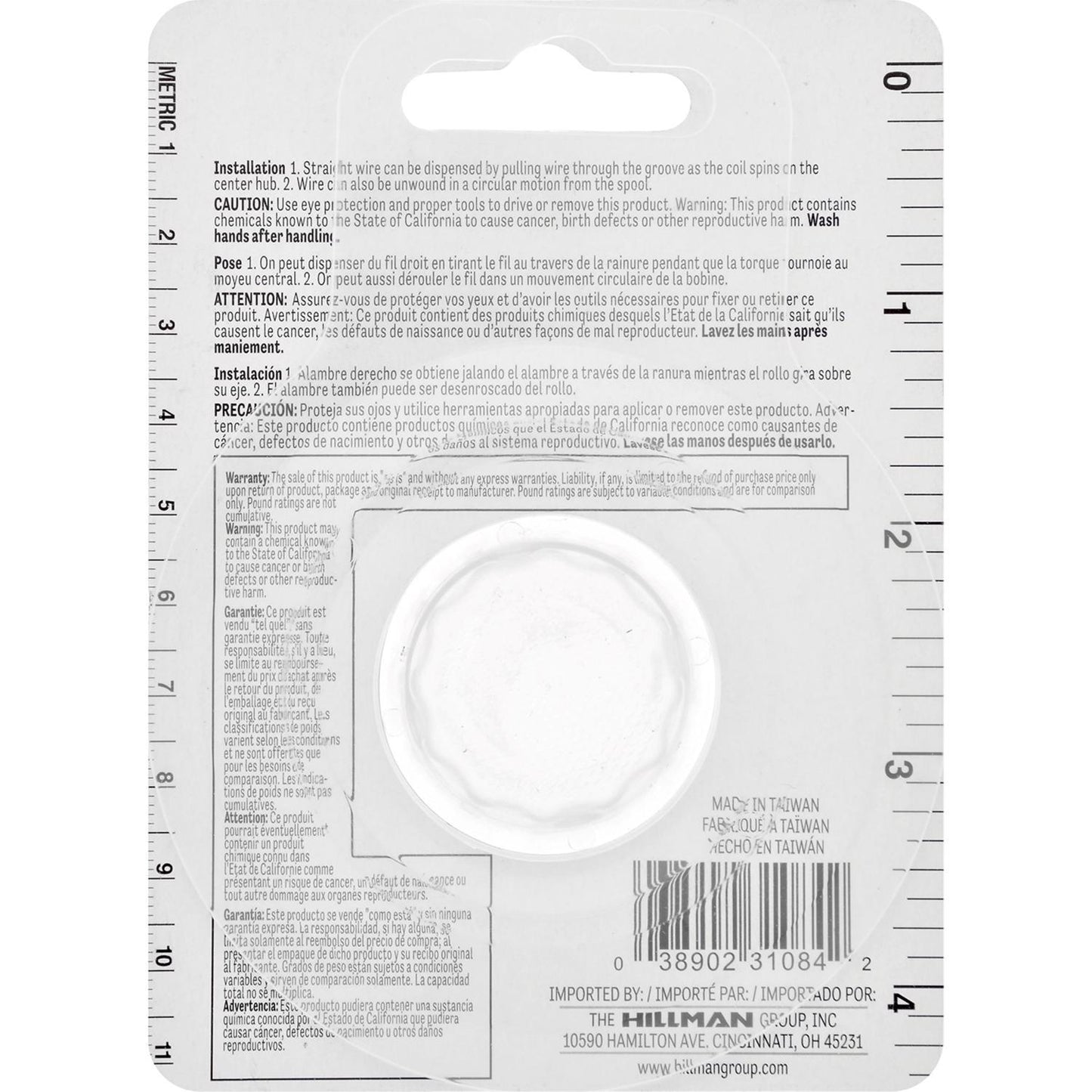 Hillman 100 ft Galvanized Steel Wire, 22 Gauge