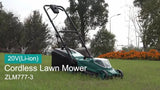Electric Gardening Tools Factory Liangye 20V Lightweight Battery Powered Lawn Mower