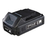 Hercules 20V Lithium-Ion 2.5 Ah Compact Battery