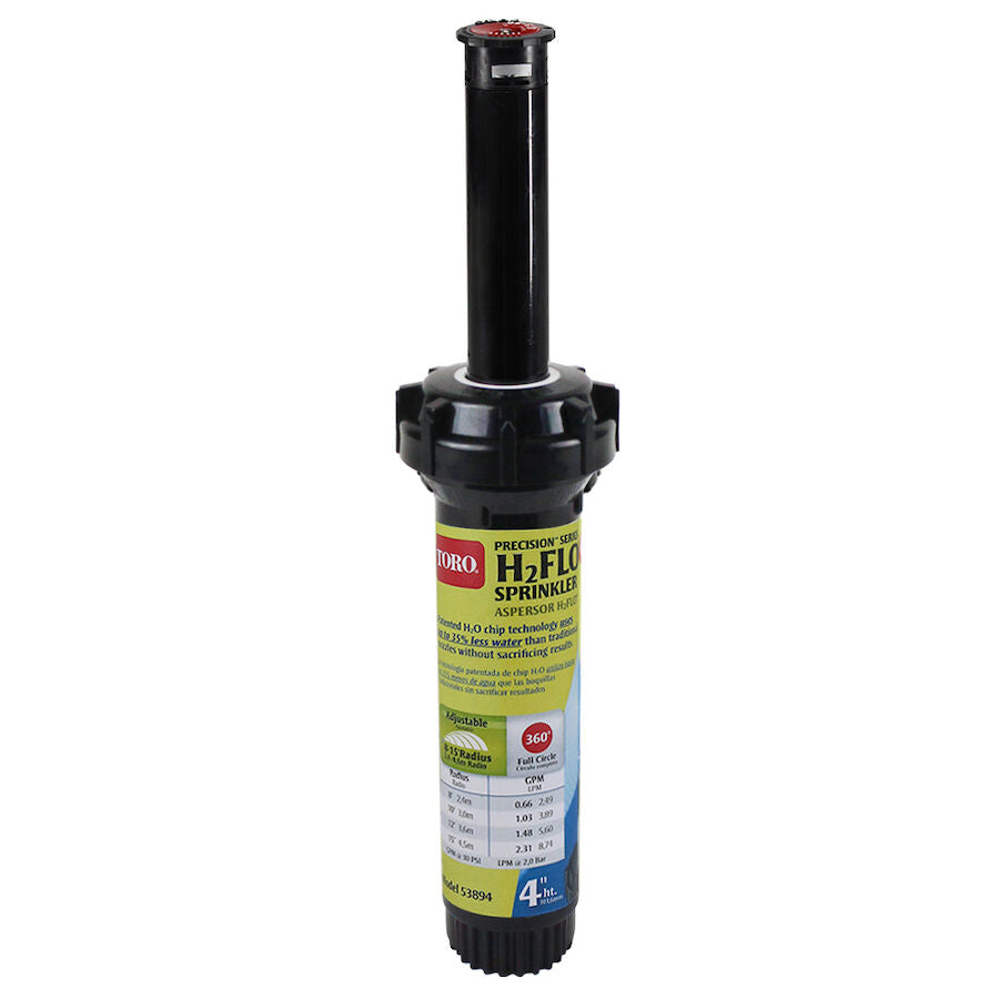 Toro Precision 4 in. H Adjustable Pop-Up Sprinkler