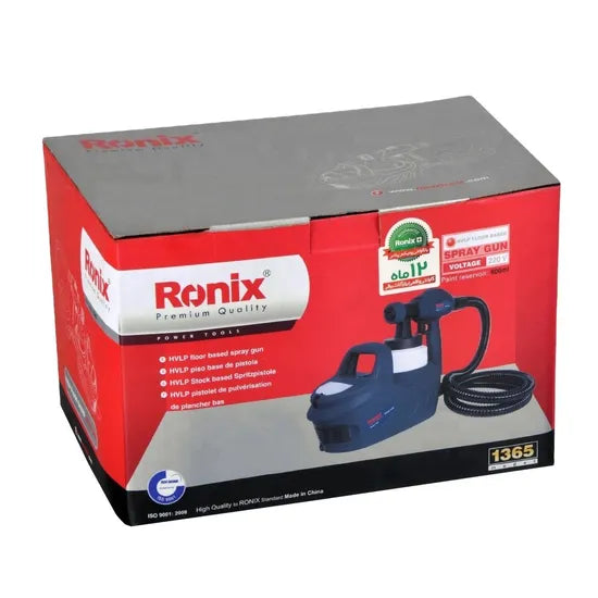 Ronix Model 1365 800ml 650W Power Portable Spray Paint Sprayer with High Pressure Electric Floor Based Spray Gun