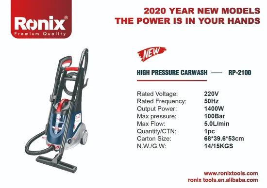 Ronix RP-2100 Multi-Functional Cleaning Equipment 100bar High Pressure Cleaner Automatic Car Washer