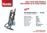 Ronix RP-2100 Multi-Functional Cleaning Equipment 100bar High Pressure Cleaner Automatic Car Washer
