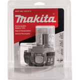 12V Ni-MH 2.6Ah Battery, Pod Style
