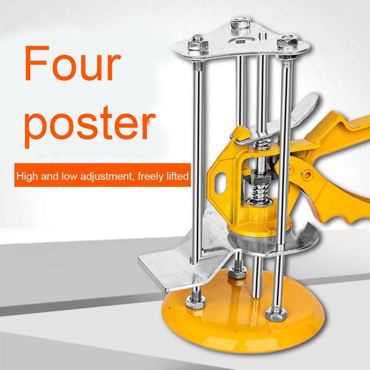 Valink Tile Locator Wall Tile Level Regulator Heighter Leveler Height Adjuster Tool 1-12cm Height