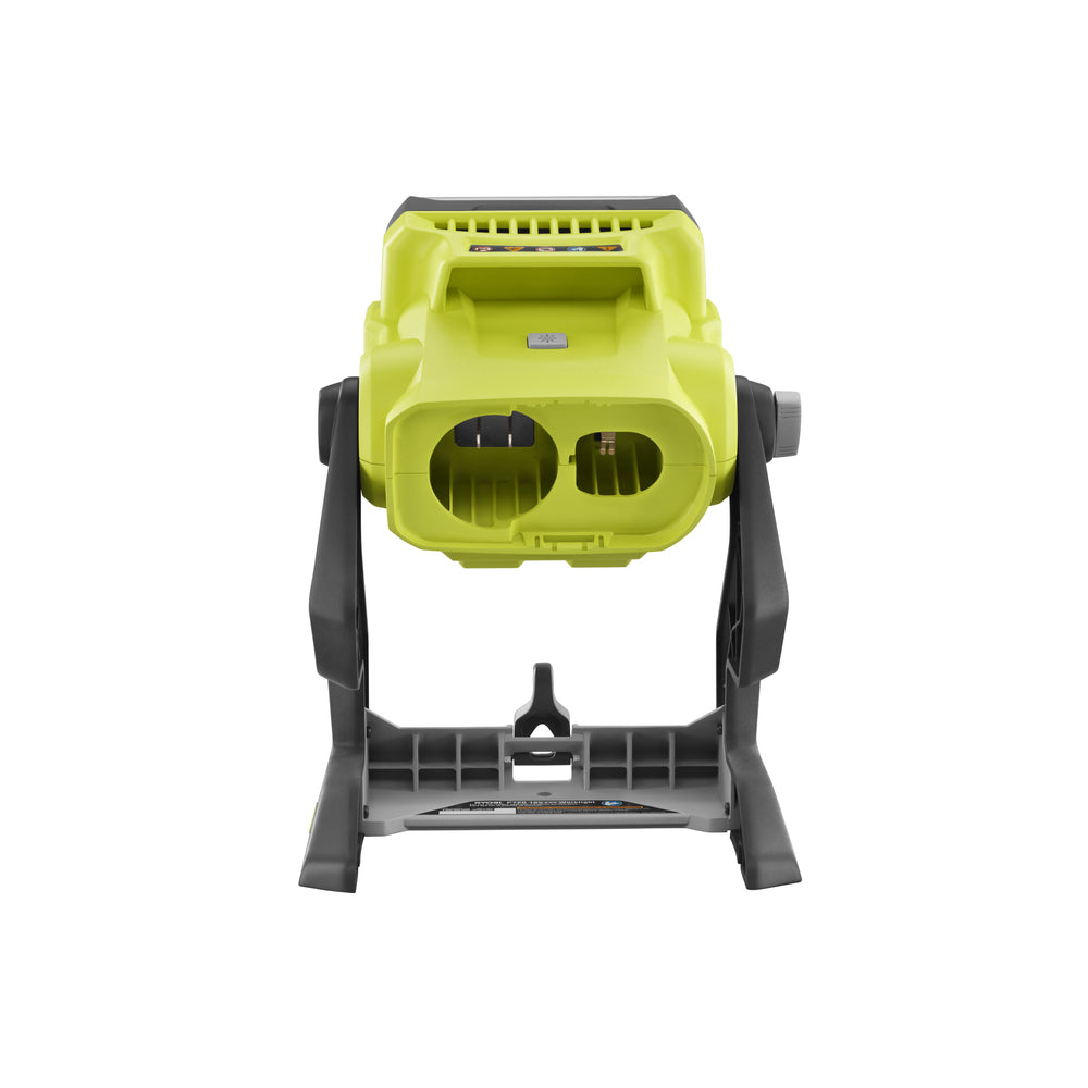 RYOBI 18V ONE+ Hybrid 20-Watt LED Work Light (Tool-Only)