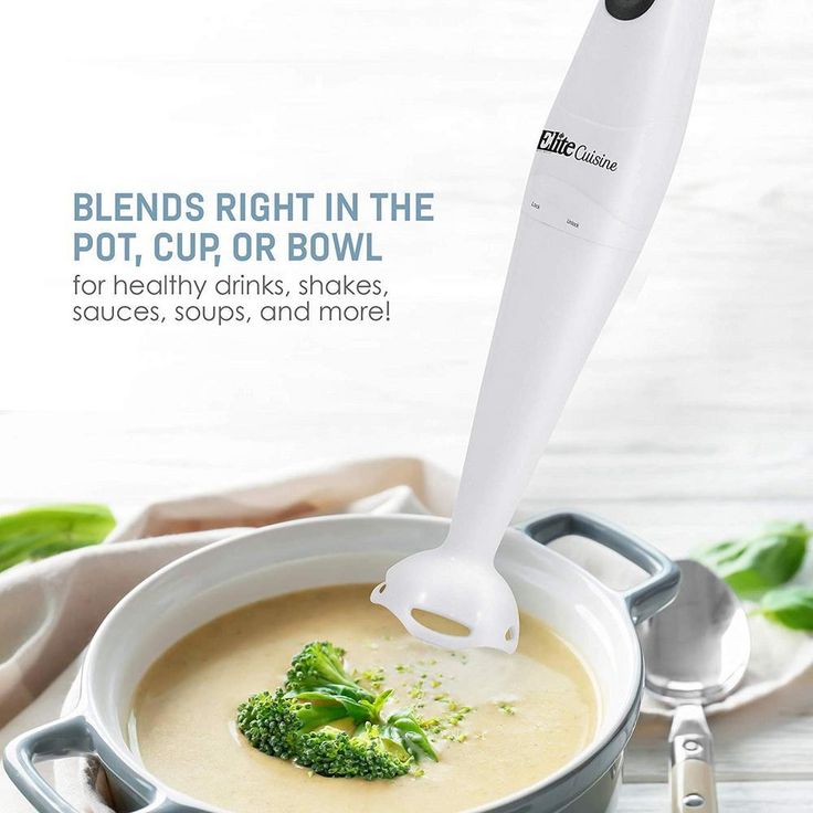 Single Speed White Immersion Blender