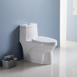 12 in. Rough-In 1-piece 1.1/ 1.6 GPF Dual Flush Elongated Siphonic Jet Toilet in White, Seat Included - Super Arbor