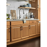 Hampton Bay 24" Medium Oak Base Kitchen Cabinet with Drawer Glides