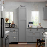Hampton Bay Shaker Pantry Cabinet in Dove Gray