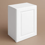 HOMEIBRO 21-in White Plywood Wall Kitchen Cabinet - Ready to Assemble