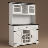 tunuo White Wood Pantry Bar Cabinet with Internal Storage Rack