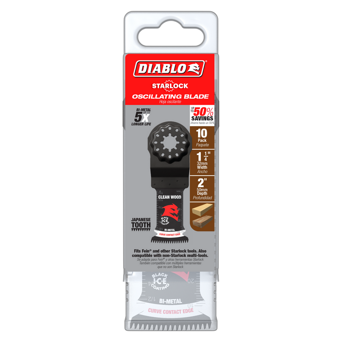 Diablo Starlock Bi-Metal Oscillating Blade for Clean Wood 1-1/4" 10/Pack