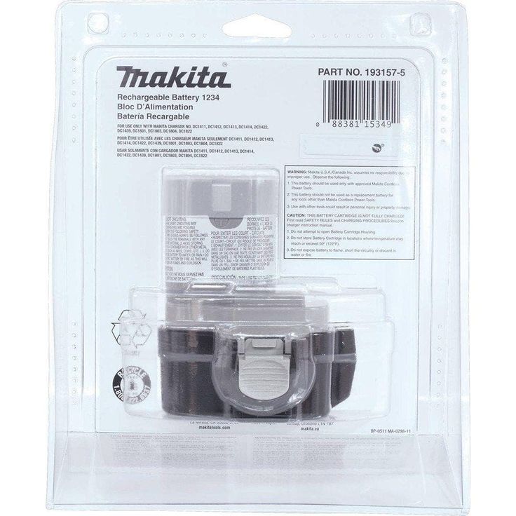 12V Ni-MH 2.6Ah Battery, Pod Style