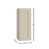 Home Decorators Collection Newport 12 in. W x 12 in. D x 30 in. H Assembled Plywood Wall Kitchen Cabinet in Blended Cream with Soft Close