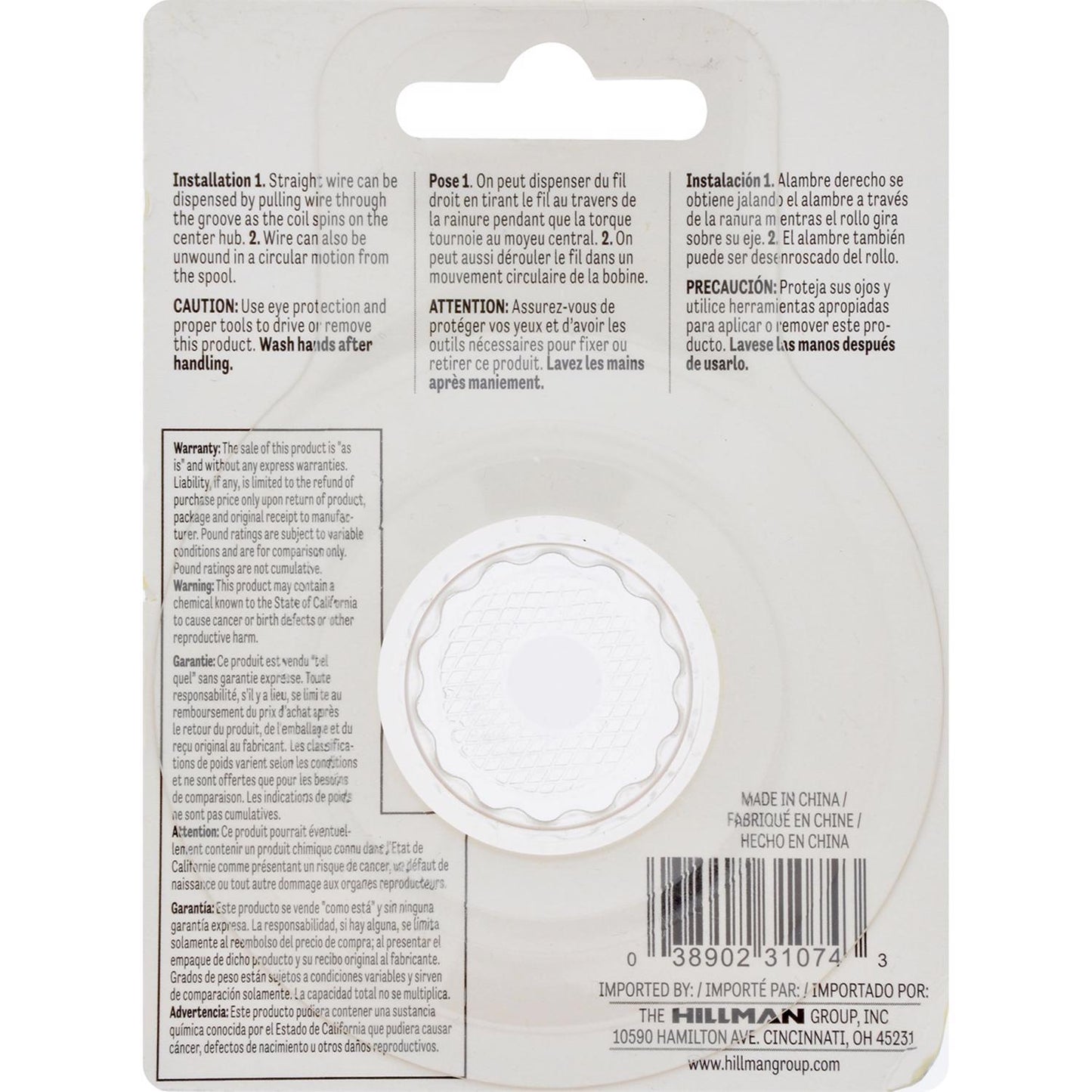 Hillman 100 ft. Copper Wire, 24 Gauge (Solid)