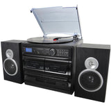 3-Speed Turntable with Wired Shelf Speakers - Super Arbor