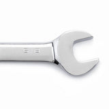 SAE Reversible Ratcheting Wrench Set (8 -Piece) - Super Arbor