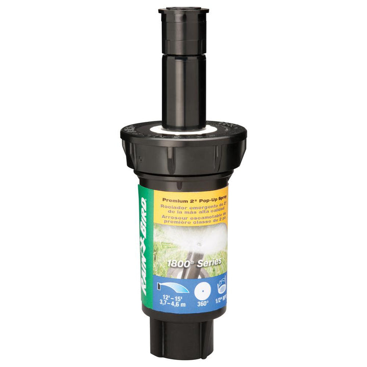 1802 Dual Spray Full Pattern 2 in. Pop-Up Spray Head - Super Arbor