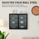 Nivencai 27.6 in. W x 9.1 in. D x 23.6 in. H Ready to Assemble Metal Wall Kitchen Cabinet in Black with Detachable Shelves