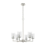 Hunter Kerrison 6-Light Brushed Nickel Island Chandelier with Clear Seeded Glass Shades