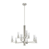 Hunter Gatz 9-Light Brushed Nickel Candlestick Chandelier with Ribbed Glass Shades