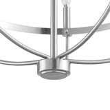 Progress Lighting Camperdown 5-Light Brushed Nickel Chandelier