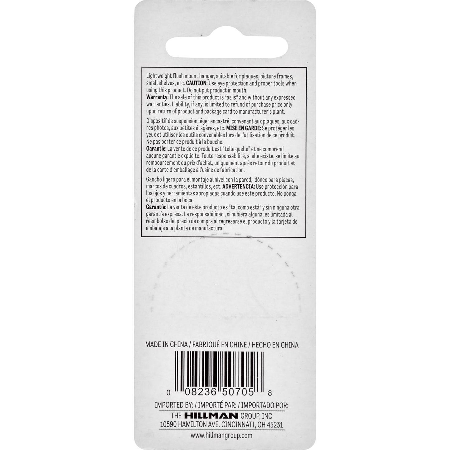 Hillman AnchorWire Brass-Plated Small Ring Hangers, 1 lb Capacity, 4-Pack
