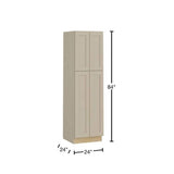 Home Decorators Collection Newport 24 in. W x 24 in. D x 84 in. H Assembled Plywood Pantry Kitchen Cabinet in Blended Cream with Soft Close