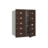 3700 Horizontal Series 9-Compartment Recessed Mount Mailbox - Super Arbor
