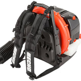 ECHO 214 MPH 535 CFM 63.3 cc Gas 2-Stroke Cycle Backpack Leaf Blower with Tube Throttle - Super Arbor