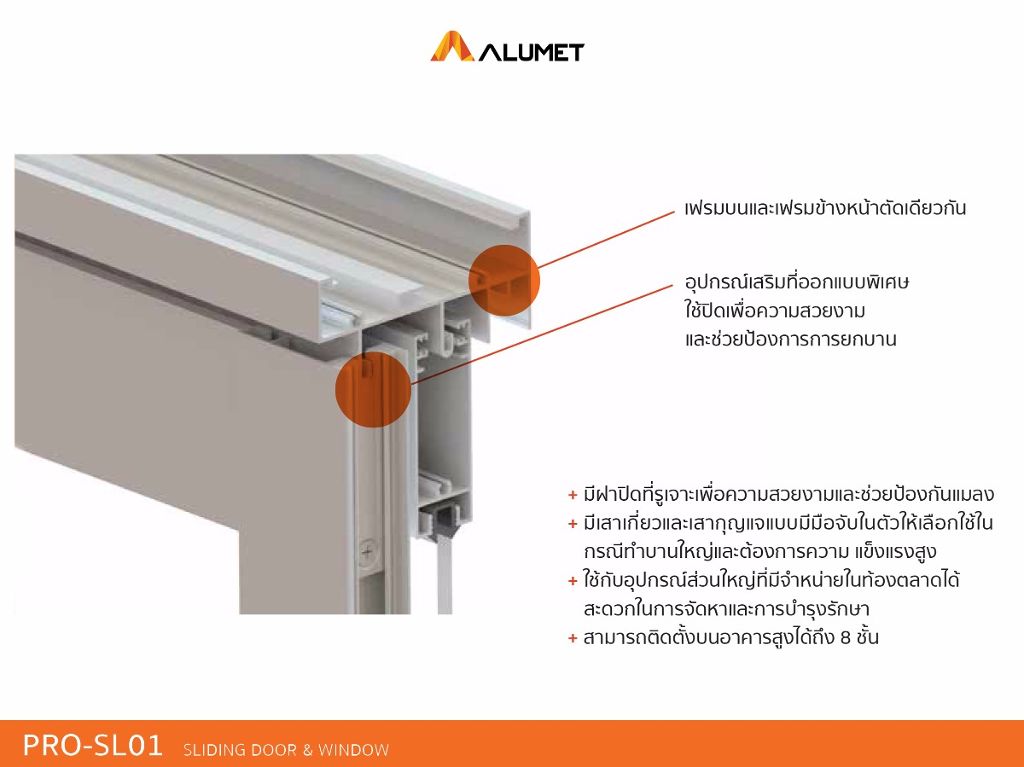 Alumet Lead Coated Copper Mill 3' x 10'