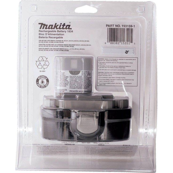 18-Volt Ni-MH Battery 2.6Ah
