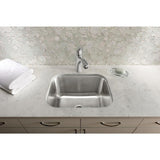Stellar 23 in. x 17.75 in. x 12 in. Stainless Steel Undermount Laundry Sink in Brushed Satin - Super Arbor