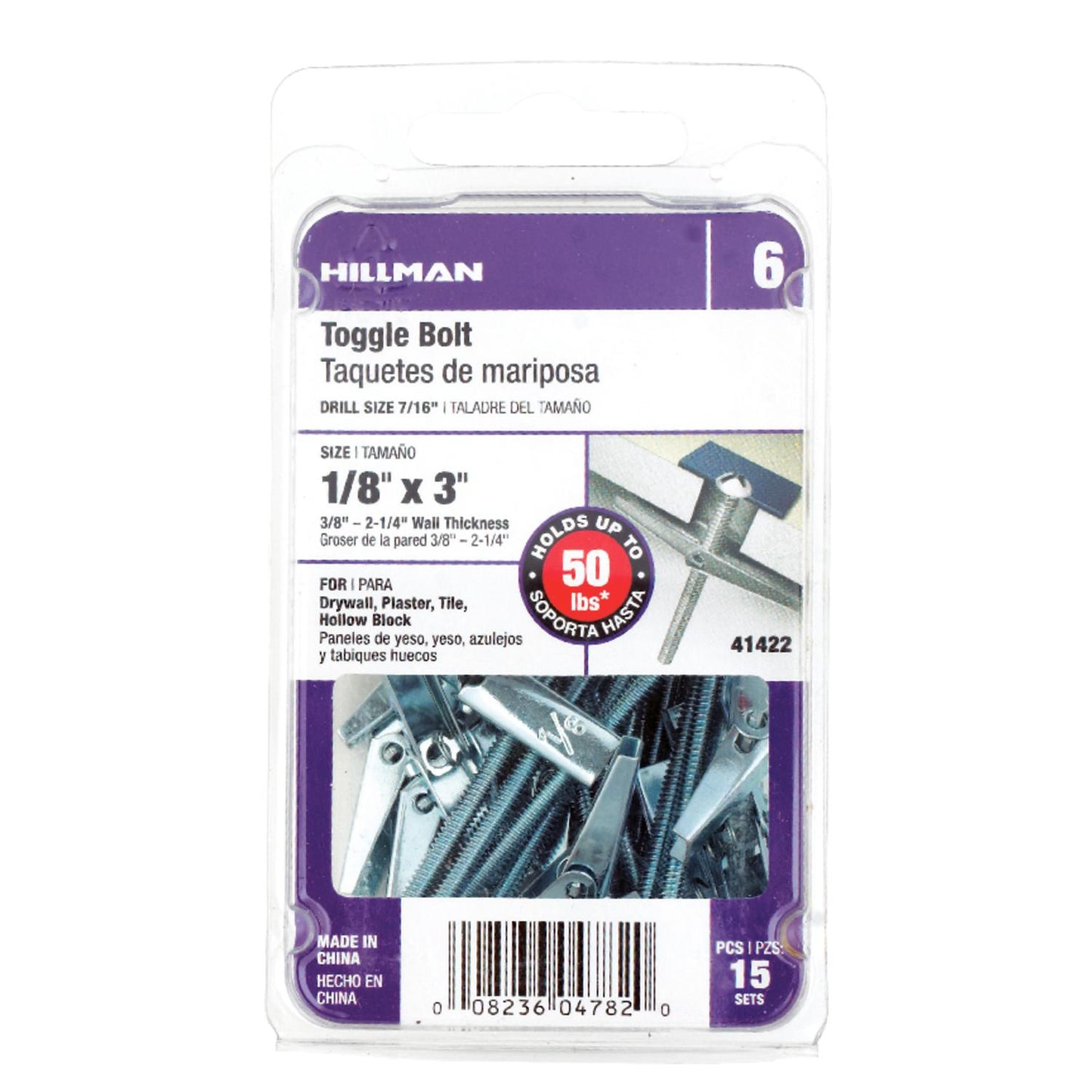 Hillman 1/8 in. Diameter x 3 in. Length Round Steel Toggle Bolt, Zinc-Plated, 15-Pack