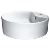Vitruvius Series Ceramic Vessel Sink in White - Super Arbor